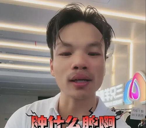 嘴哥最新爆料,娱乐圈最新爆料大揭秘！