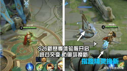 源梦体验服最新爆料,神秘新角色与颠覆性玩法抢先看